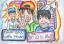 article thumbnail